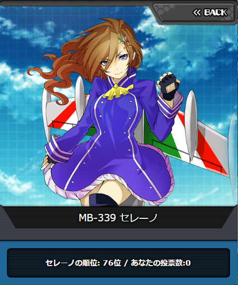 msv2_076.png