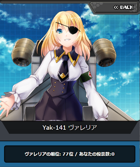 msv2_077.png