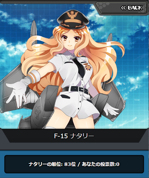 msv2_083.png