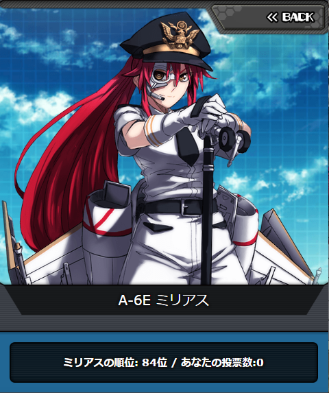 msv2_084.png