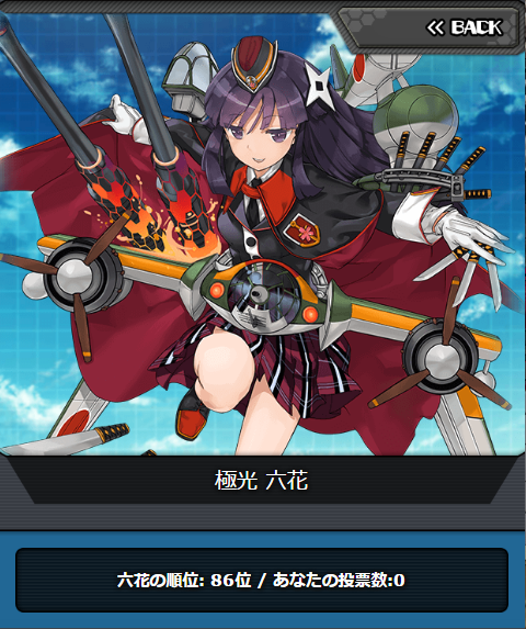 msv2_086.png