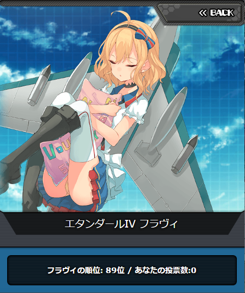 msv2_089.png