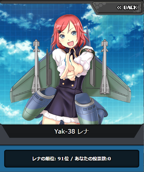 msv2_091.png