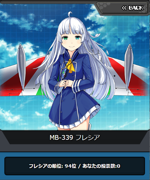 msv2_094.png