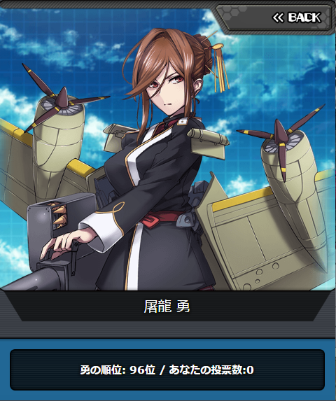 msv2_096.png
