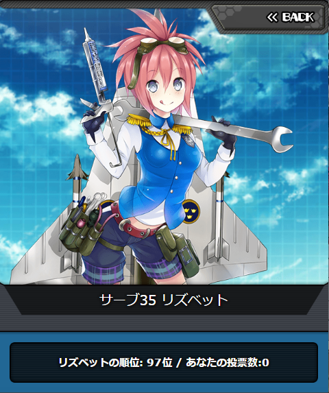 msv2_097.png