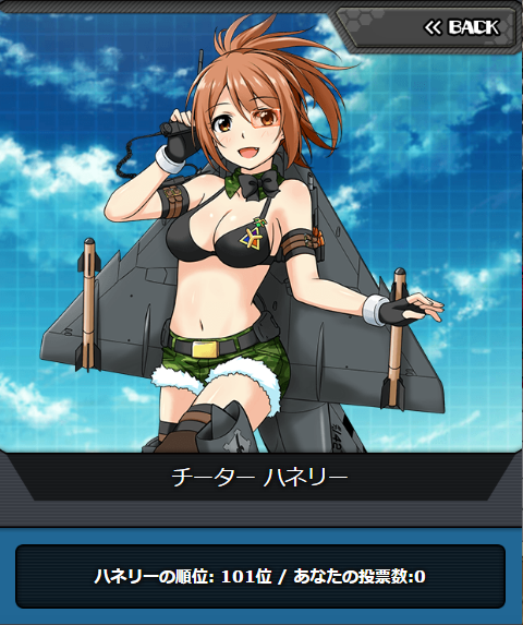 msv2_101.png