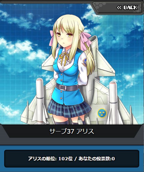 msv2_102.png