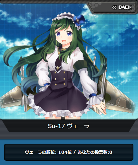 msv2_104.png