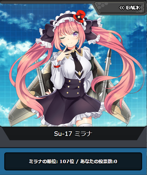msv2_107.png