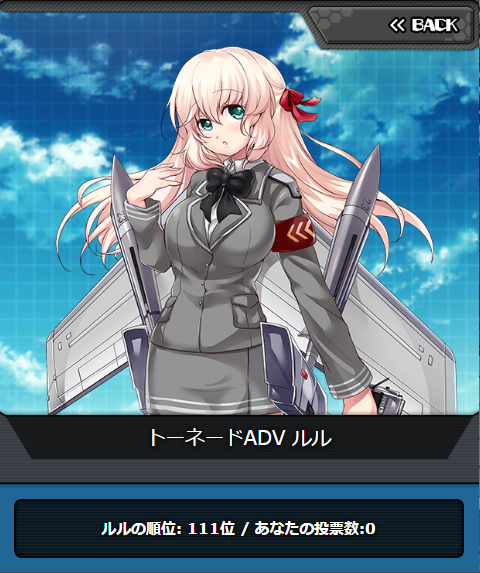 msv2_111.png