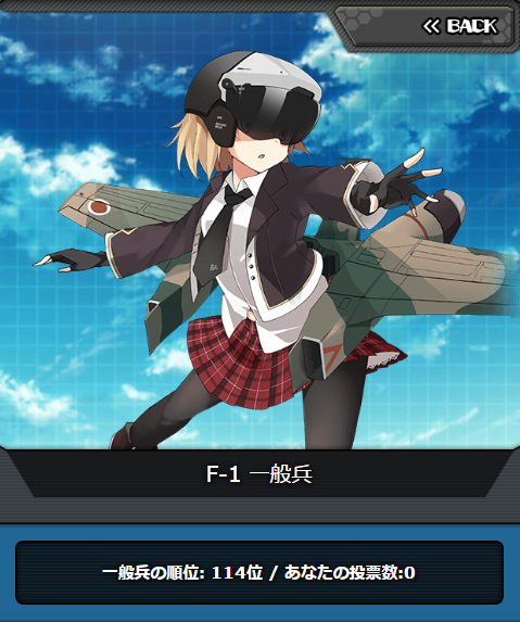 msv2_114.png