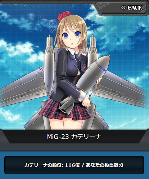 msv2_116.png