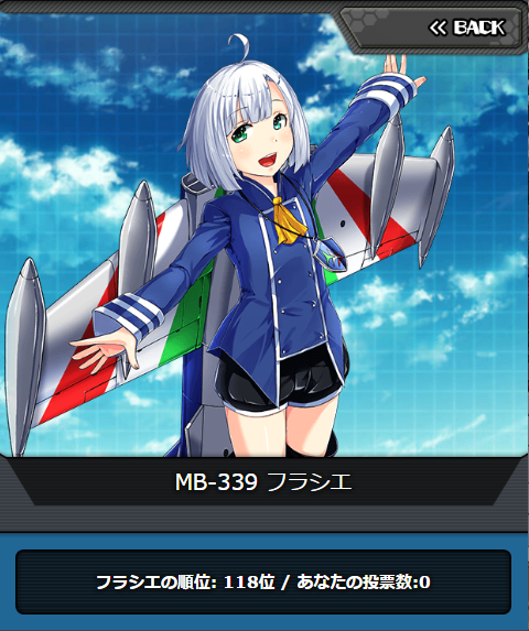 msv2_118.png