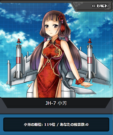 msv2_119.png