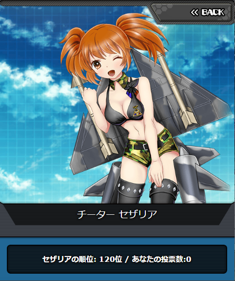 msv2_120.png