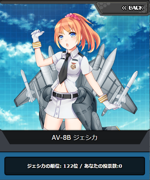 msv2_122.png