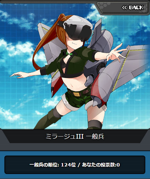 msv2_124.png