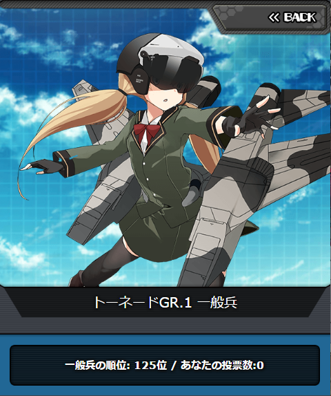 msv2_125.png