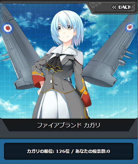 msv2_126.png