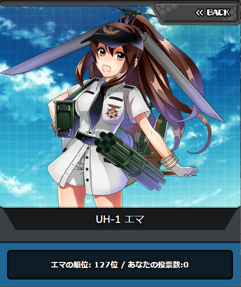 msv2_127.png