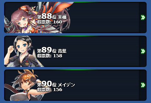 018.png