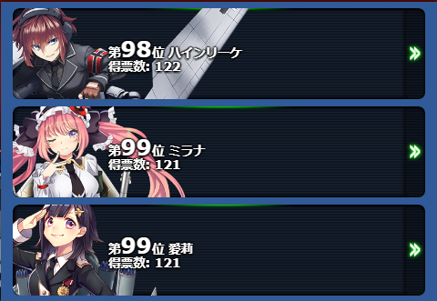 020.png