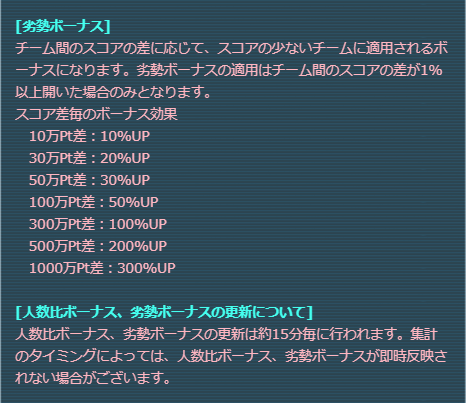 rule03.png