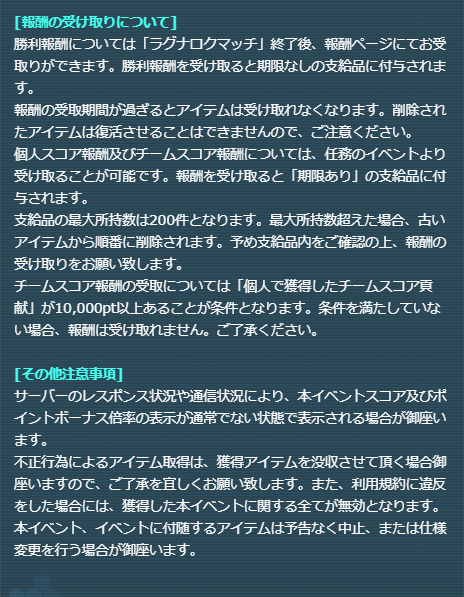 rule06.png