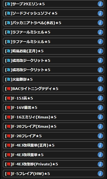 w219.jpg
