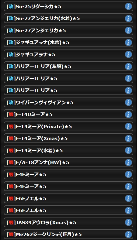 red220.jpg