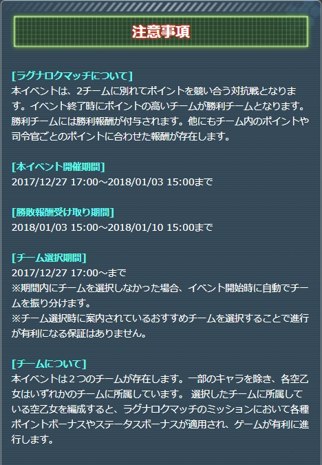 イベント1.jpg
