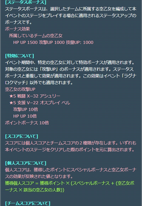 イベント2.jpg