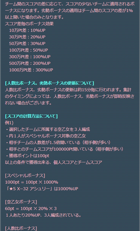 イベント4.jpg