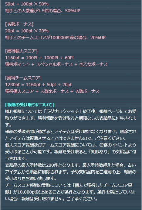 イベント5.jpg