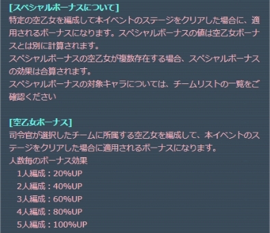 個人スコア2.jpg