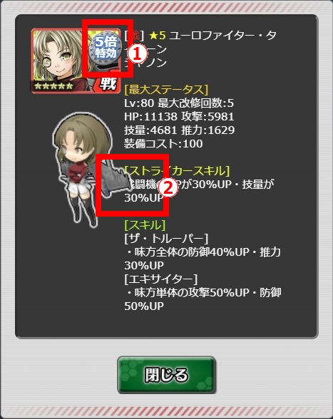 cap1-1.jpg