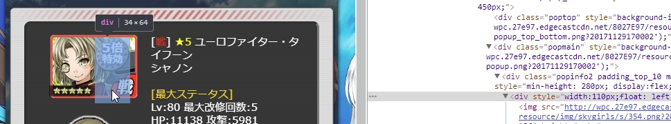 cap7.jpeg