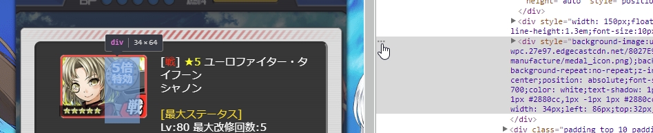 cap8.jpeg
