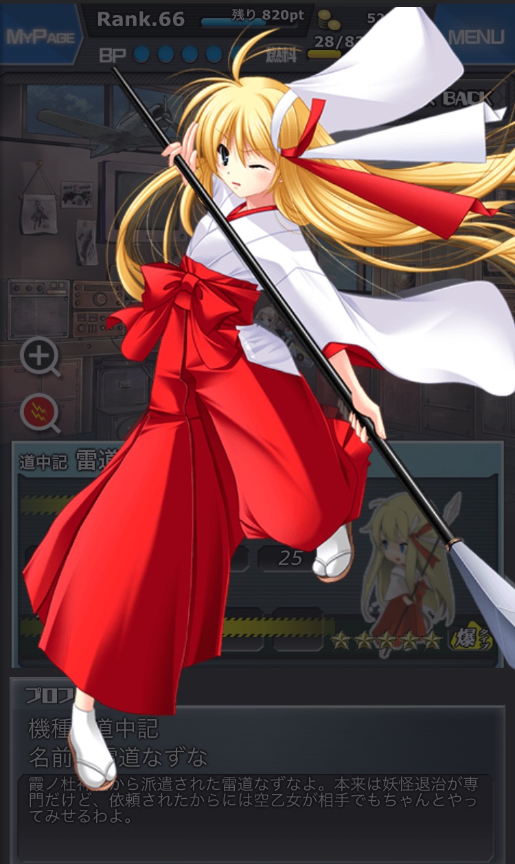 189_damaged.jpg