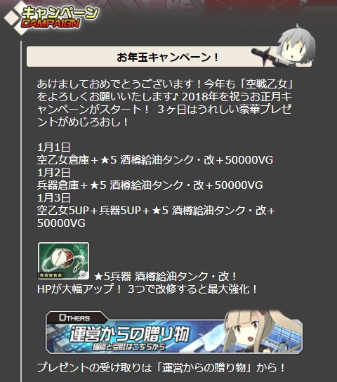 hosi02051.jpg