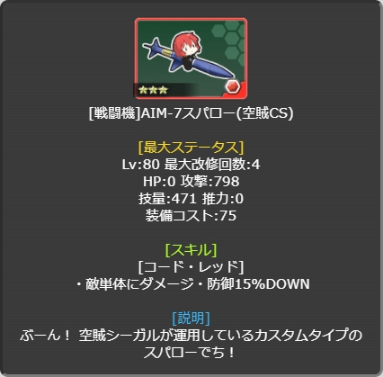 705_LvMax20180110.jpg