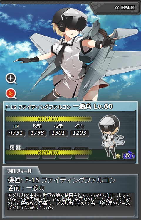 2_図鑑.jpg