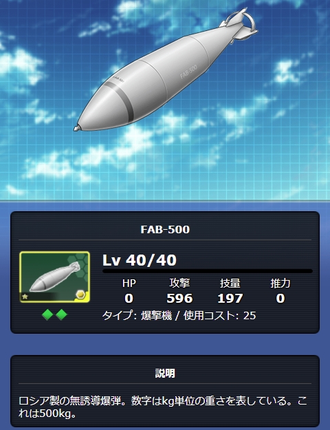303_LvMax.jpg
