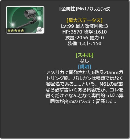 831LvMax.jpg