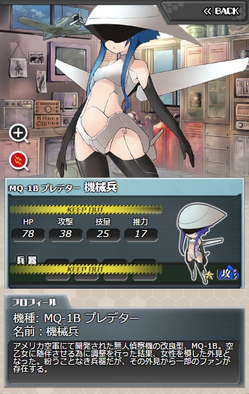 11-1.JPG