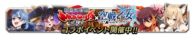 event23(142).png