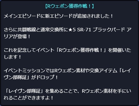 ストーリー.jpg