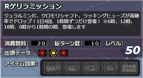 イベント内容.jpeg