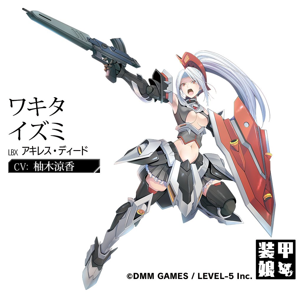 ワキタ イズミ 装甲娘 ミゼレムクライシス 攻略 Wiki